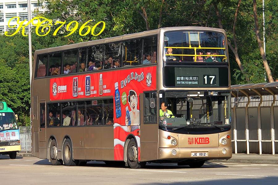 JE1812_17.jpg