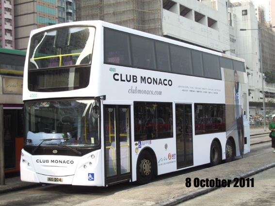 2011b2.jpg