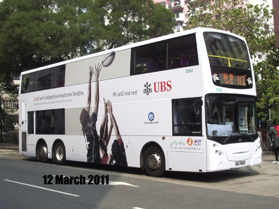 2011a.jpg