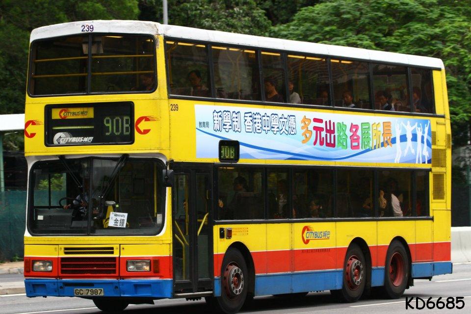 CTB239.jpg