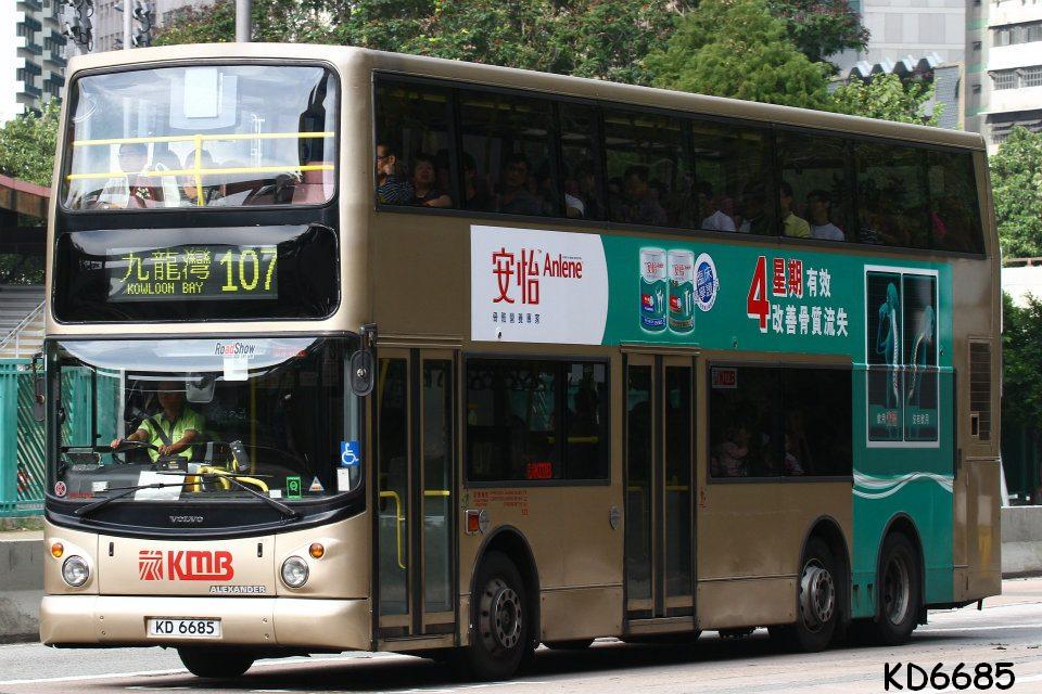 KMB3ASV182.jpg