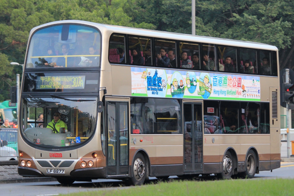 3ASV KS9658 95 HD (6).JPG