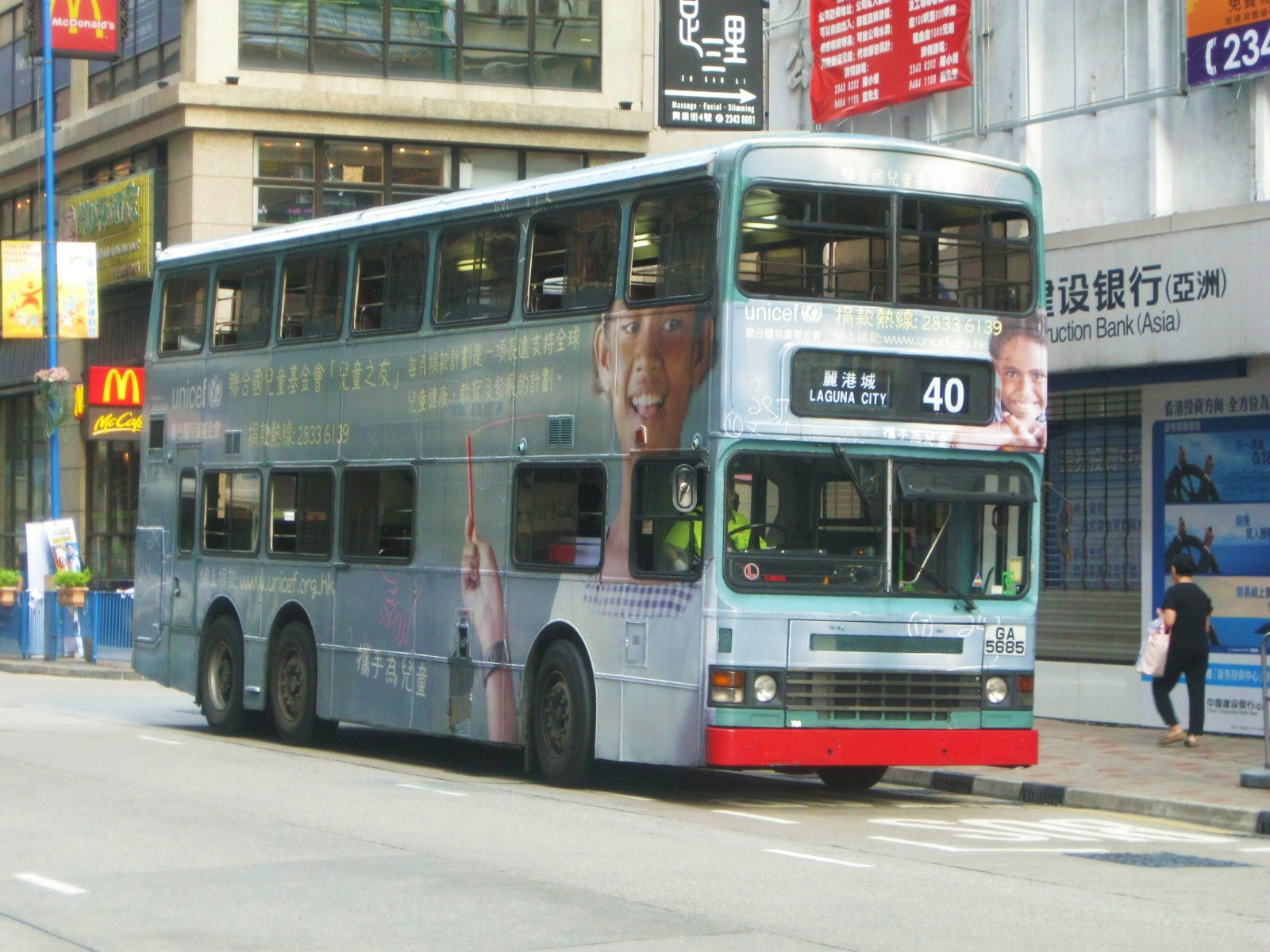 IMG_3314.JPG