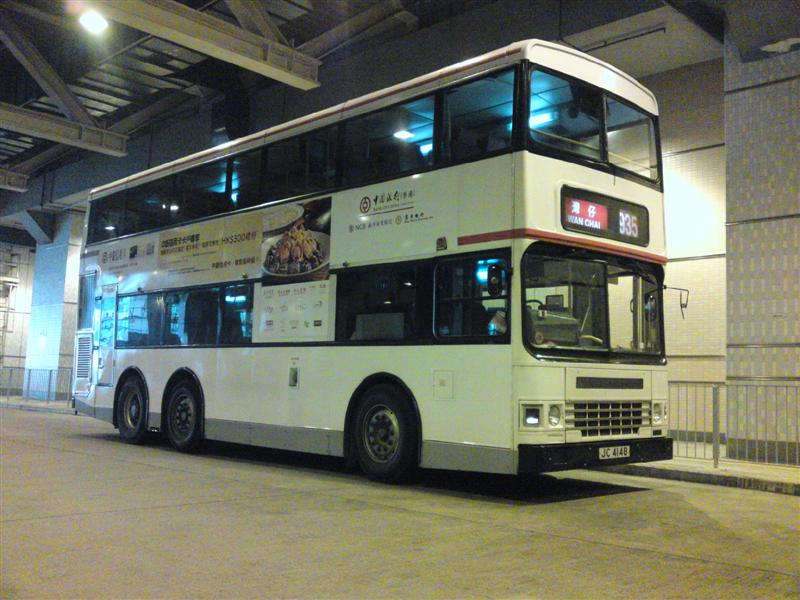 935.JPG