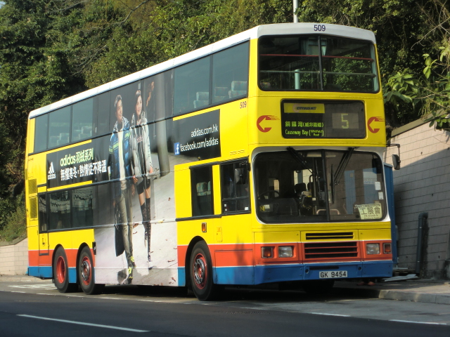 CIMG0572.JPG