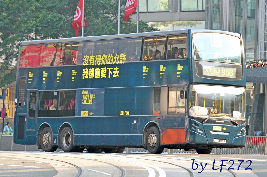 ATE112@968-YLW.jpg