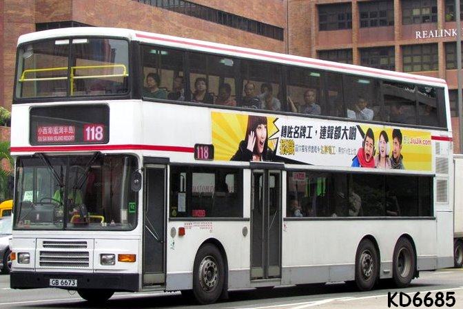 GB6673@118.jpg