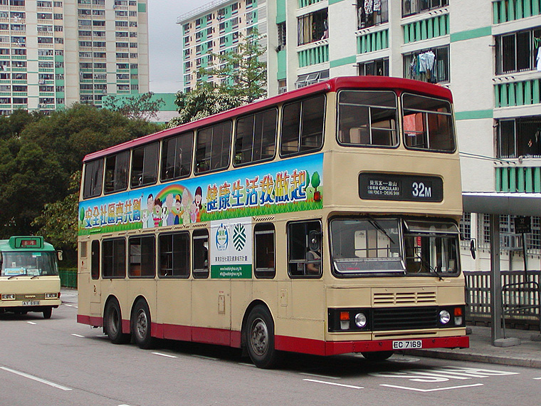 S3BL350_EC7169_32M_2005-05-12_760.jpg