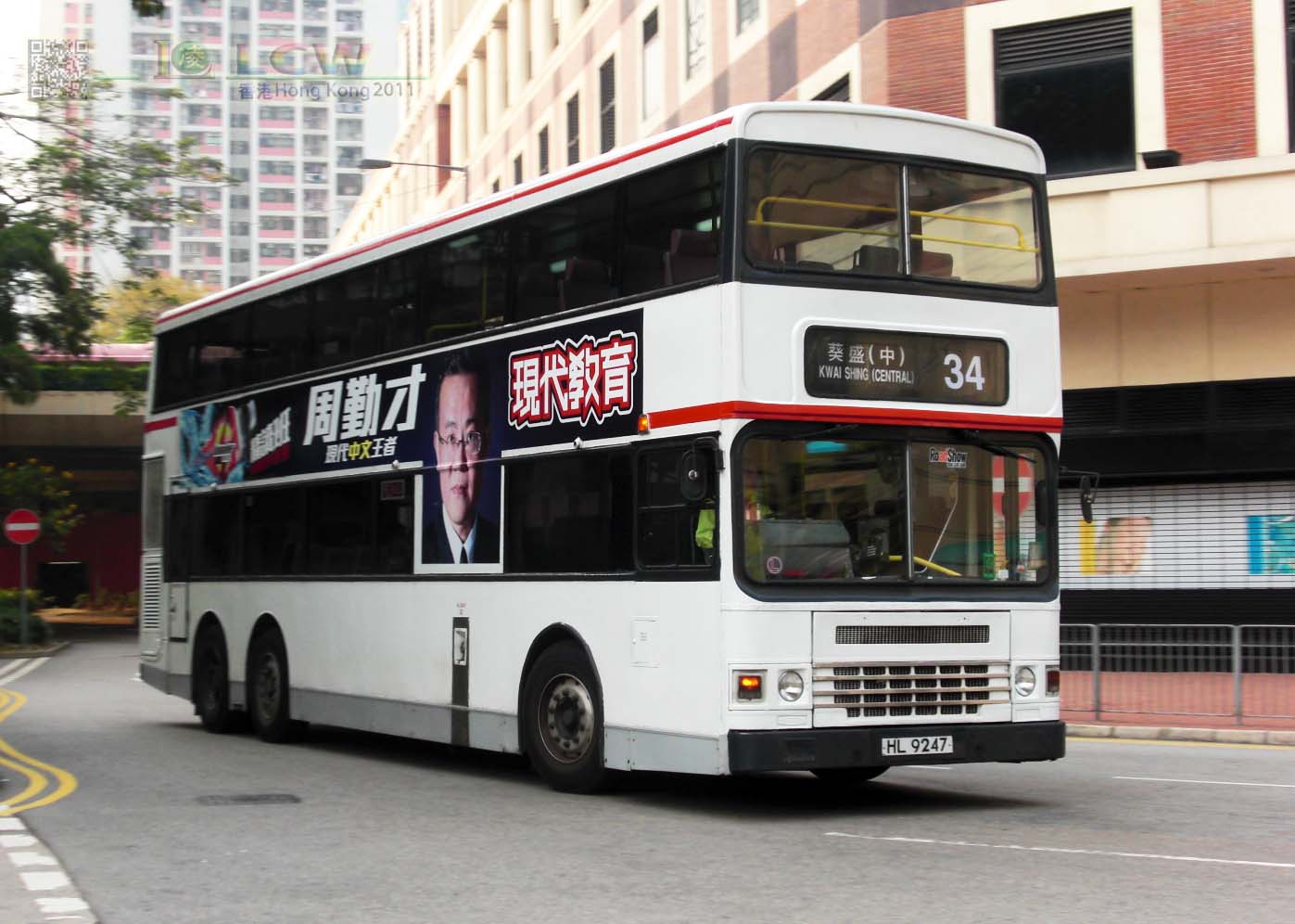 CIMG3854.JPG