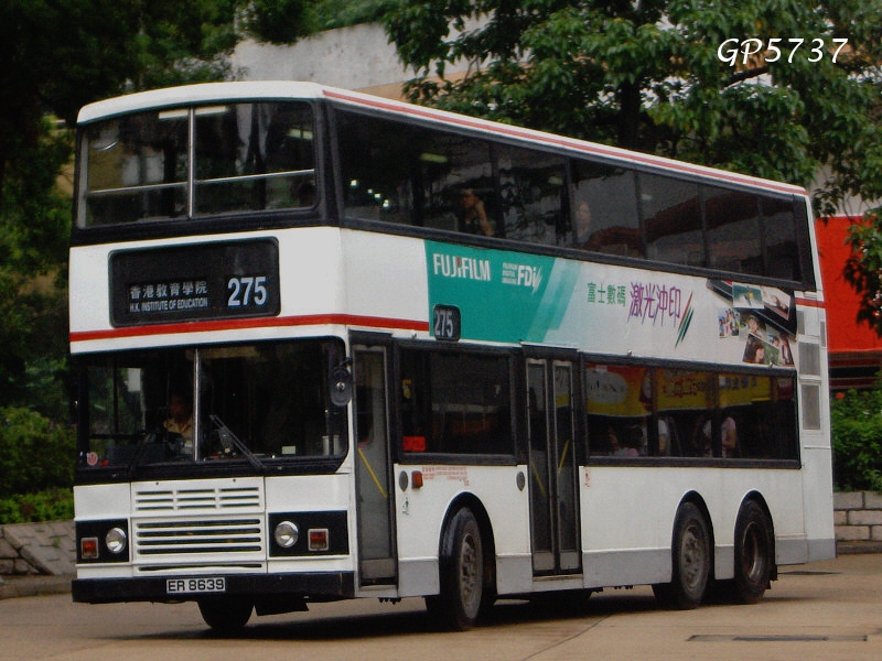 AL ER8639 275.jpg