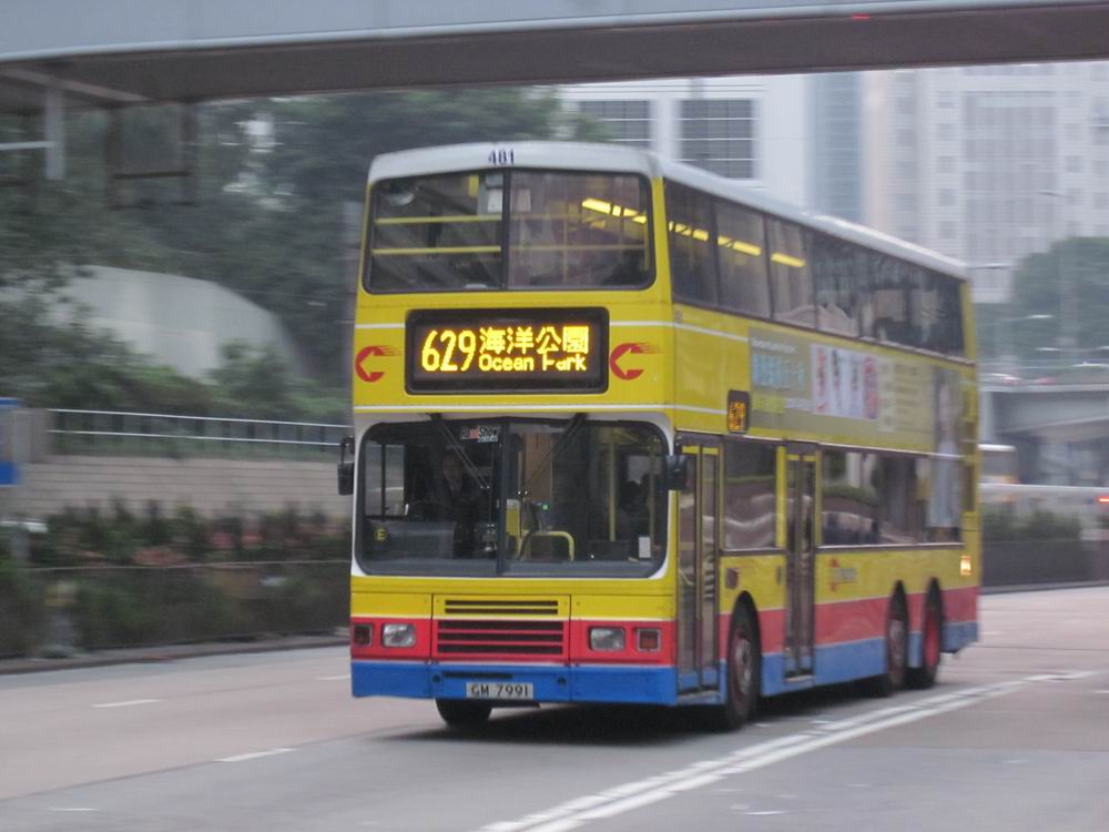 調整大小IMG_6716.JPG