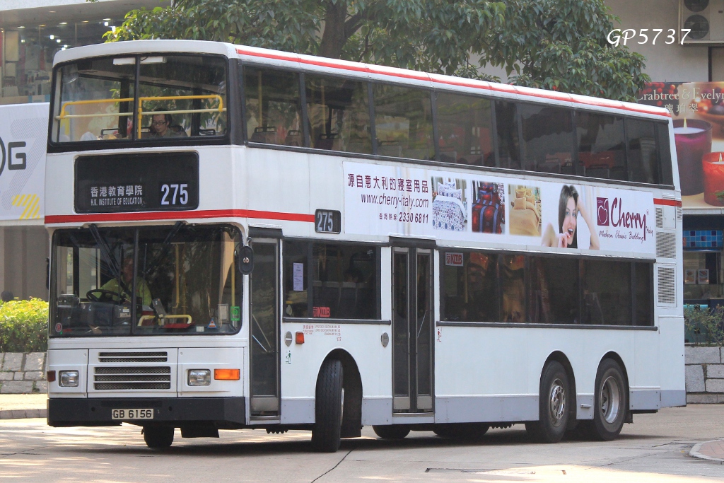 3AV GB6156 275 U.JPG