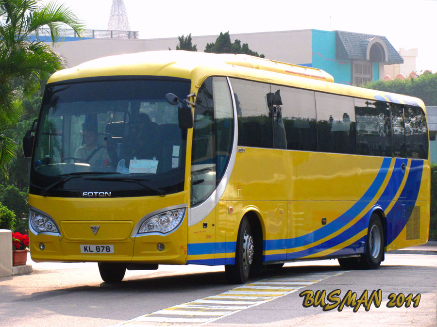 KL878-a.jpg