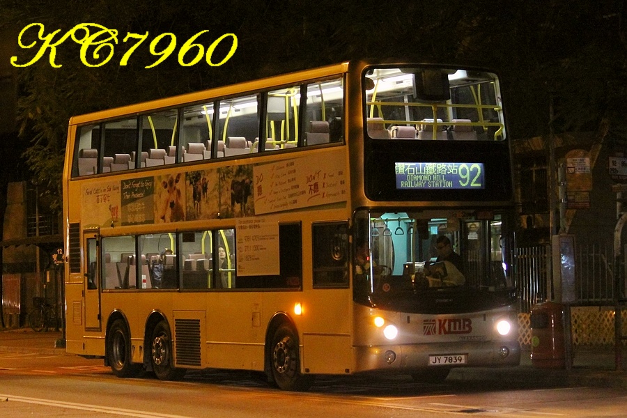 JY7839_92.jpg