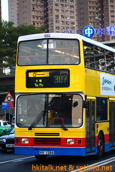 C692-T9315-307.JPG