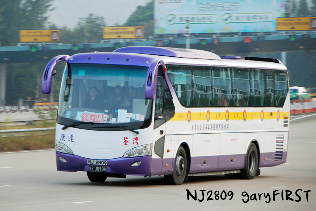 nj2809-3.jpg