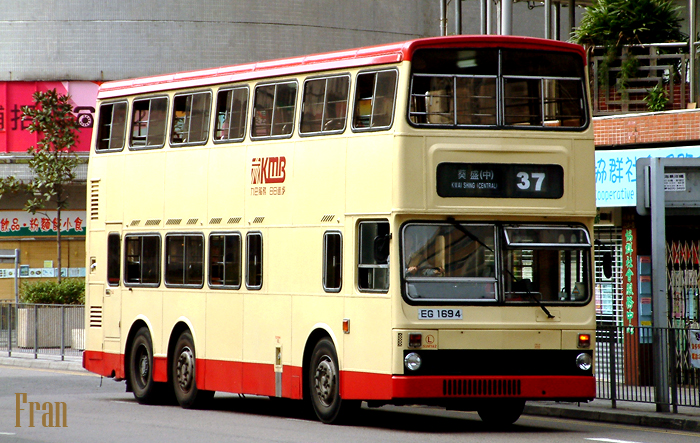 S3M182_EG1694 @ 37.jpg