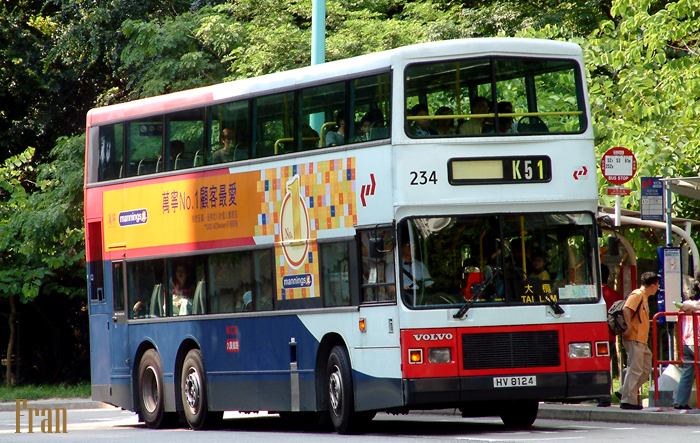 234_HV8124 @ K51_2.jpg