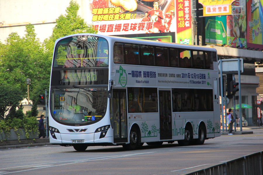 8851.jpg