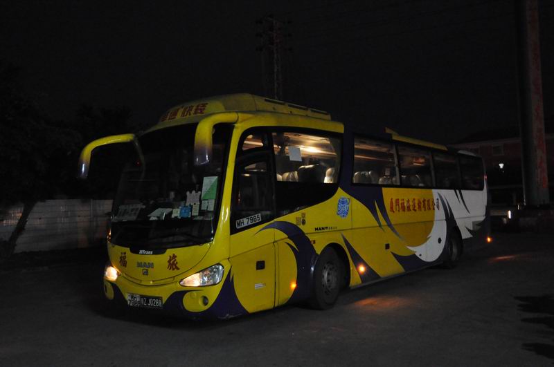 20111209DSC_0820.JPG