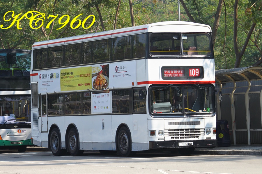 JC3180_109.jpg
