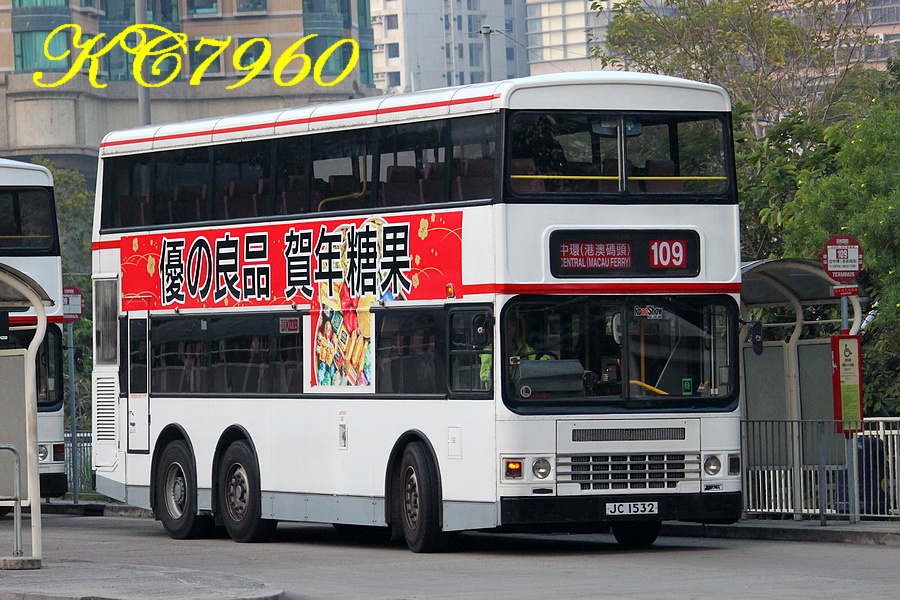 JC1532_109.jpg
