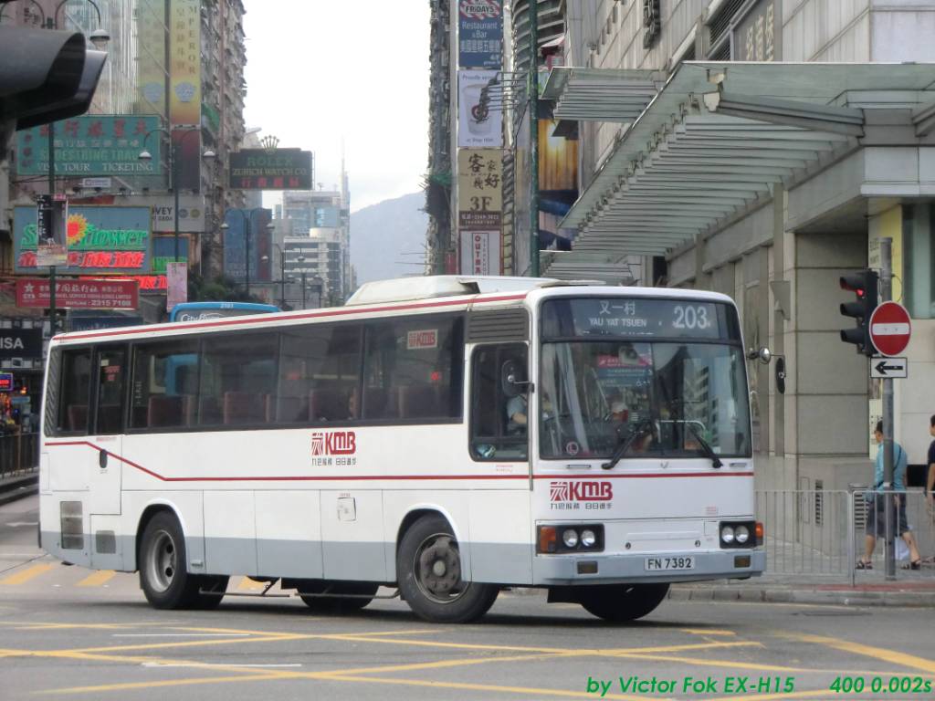 30072010 003.jpg