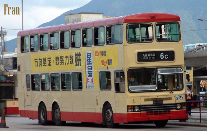 3N191_DM3103 @ 6C.jpg