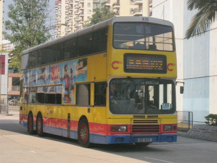 870.jpg
