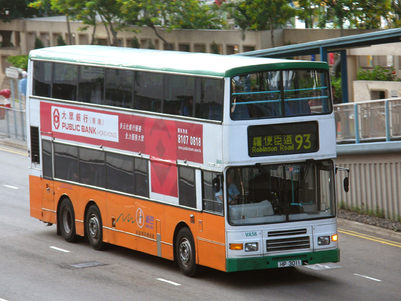 93.JPG
