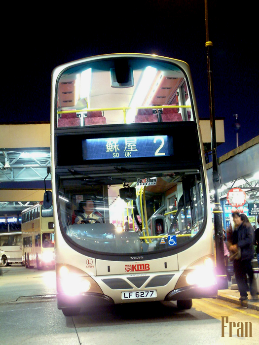 AVW3_LF6277 @ 2.jpg