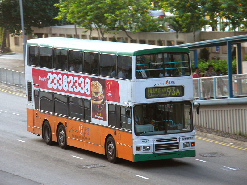 93A.JPG