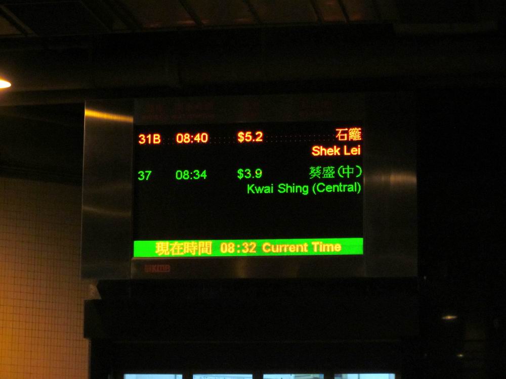 調整大小重新曝光IMG_7221.JPG