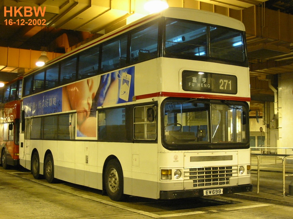 EW699frin271.jpg