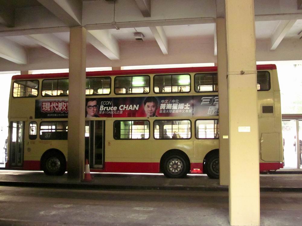 調整大小重新曝光IMG_7201.JPG