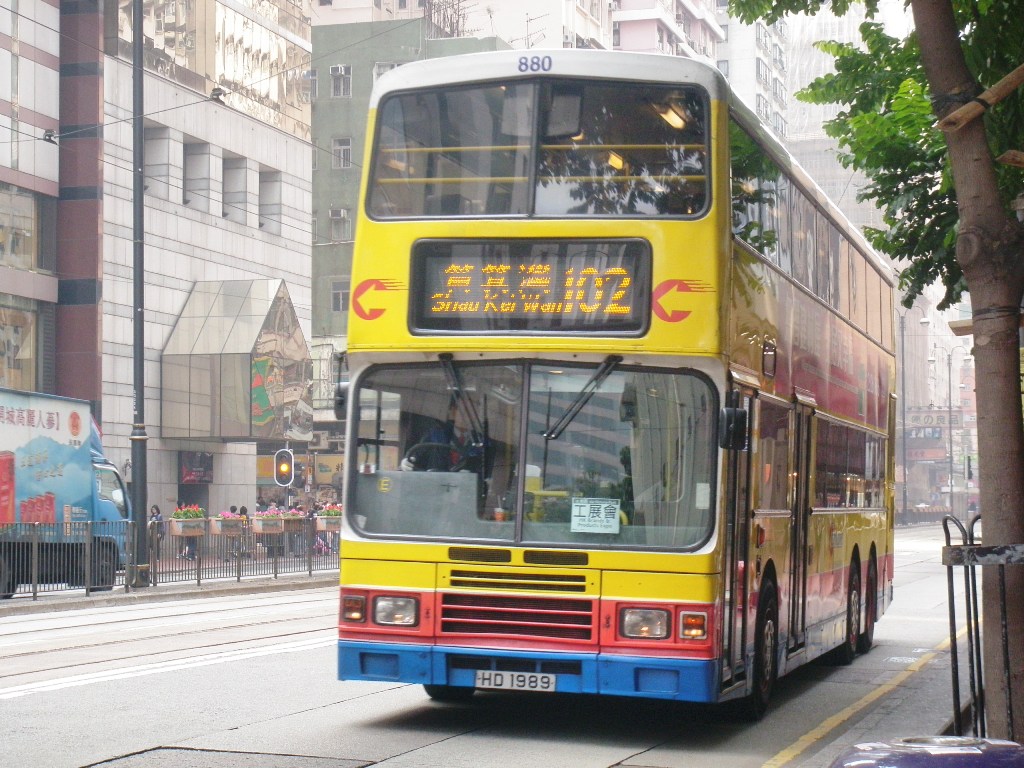 880.JPG
