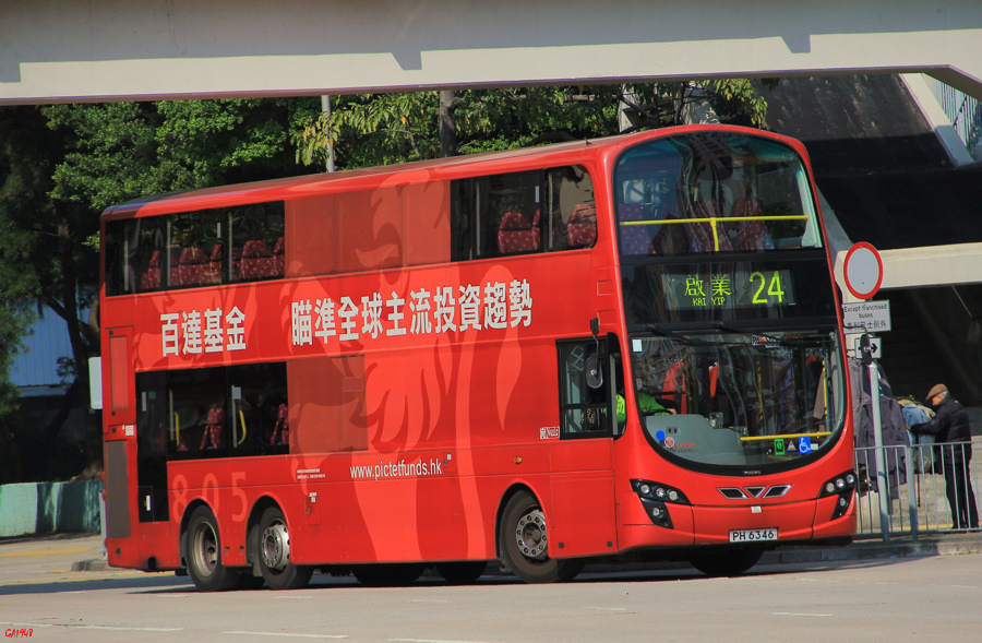 6346.jpg
