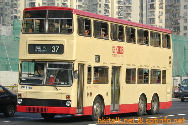 S3M100-10154-37.JPG