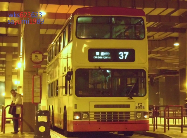 CIMG0430 (640x473).jpg