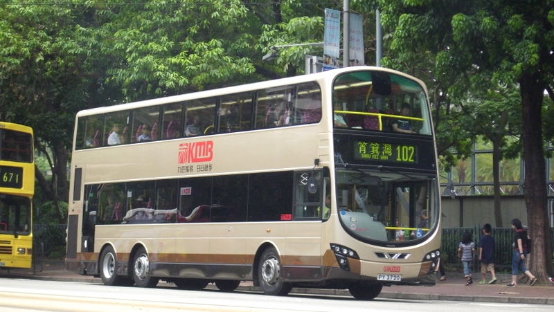 AVBWU174.jpg