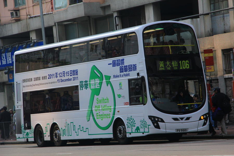 PV9610 (2).JPG