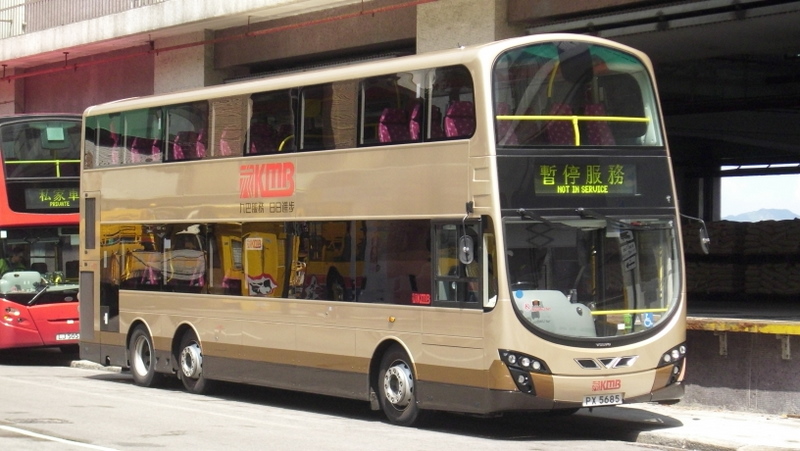 AVBWU141.jpg