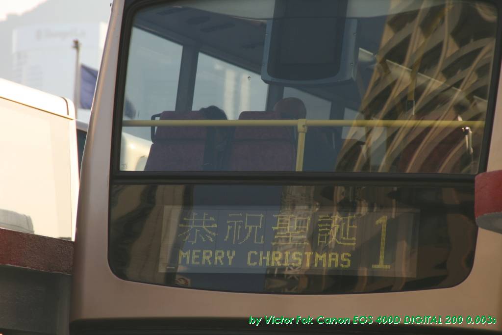 25Dec2011 070.jpg