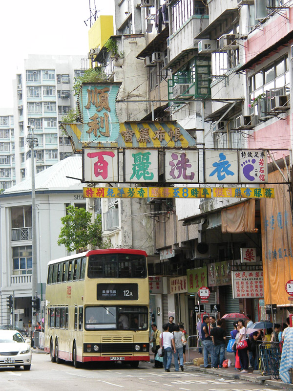 DSCF1594.JPG