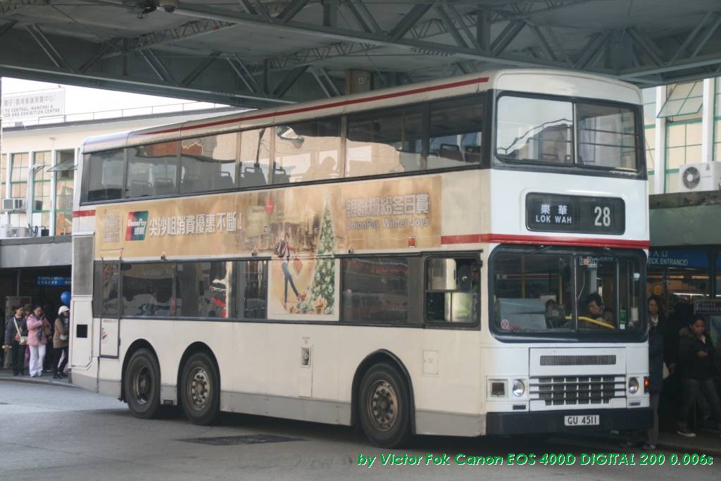 25Dec2011 057.jpg