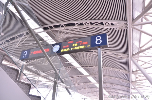 DSC_8415.jpg
