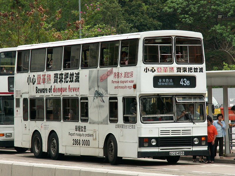 S3BL343-EC2456.JPG