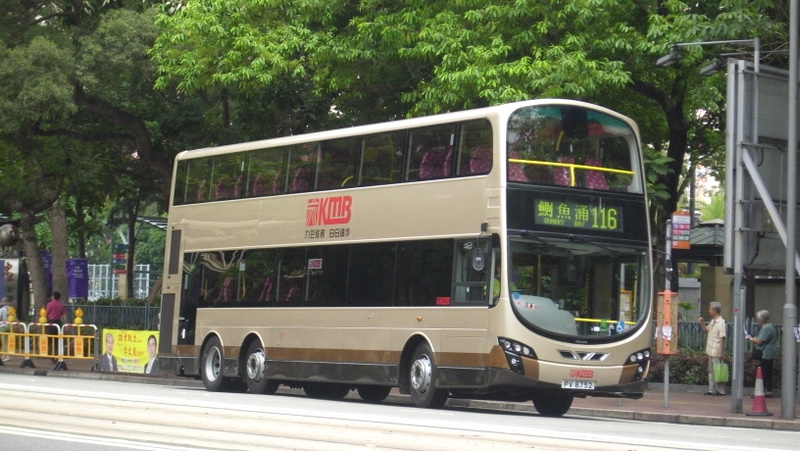 AVBWU89.jpg