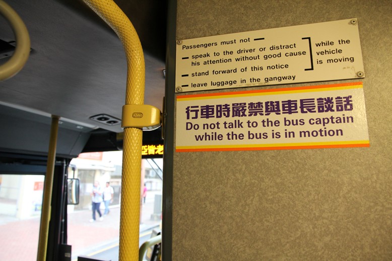 27-5-2011 131.jpg