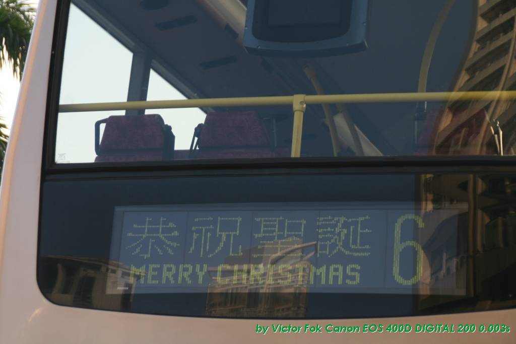 25Dec2011 069.jpg